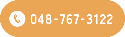 048-767-3122
