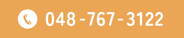 048-767-3122